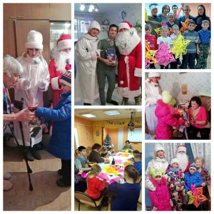 Collage_Fotorап