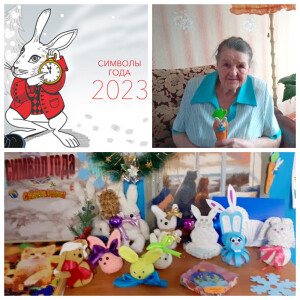 MyCollages