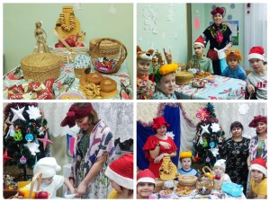 Collage_Fotorавв