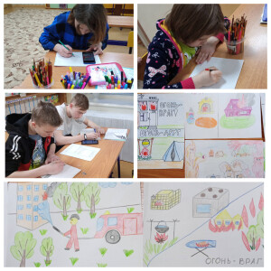 MyCollages
