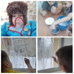 MyCollages