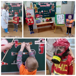 Collage_Fotorгопа