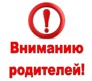 пнг