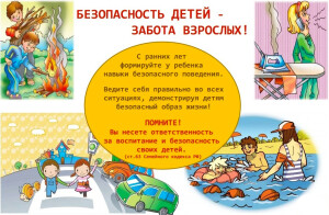 81315150a7bb35446377b1b7c9d22113