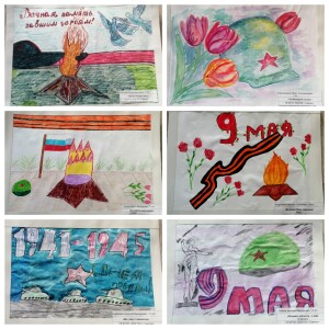 Collage_Fotorллд