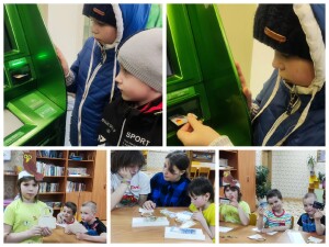 вапвар