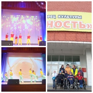 Collage_Fotorгшгш
