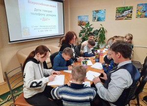 изображение_viber_2023-05-19_16-32-52-124