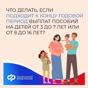 y_b1c8816645