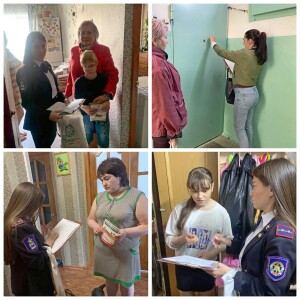 изображение_viber_2023-06-02_10-47-31-771