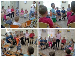 апап