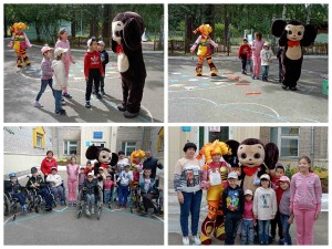 Collage_Fotorмсм