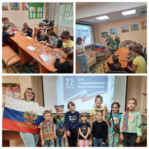 прпр