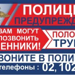 Макет наклейка на молоко_cr
