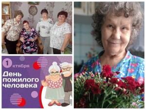 оор