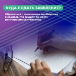psTJuaKSTUo