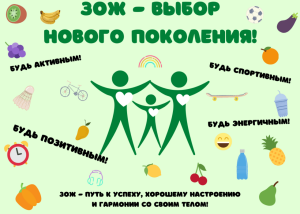 ап