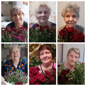пож