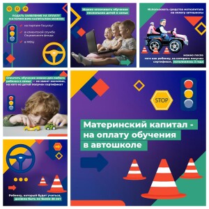смсм