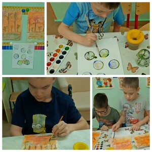 акварель