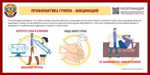 кеук