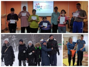 нпго