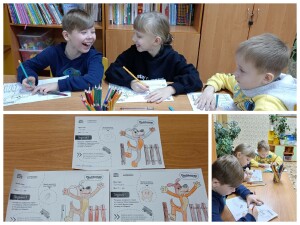 рппр