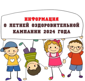 пнг