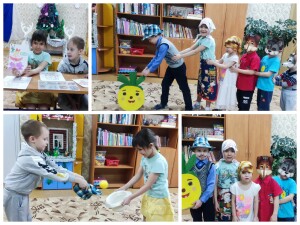 ска