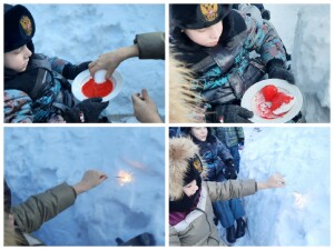 снег
