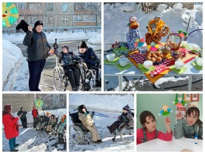 масr