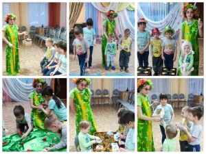 прпр