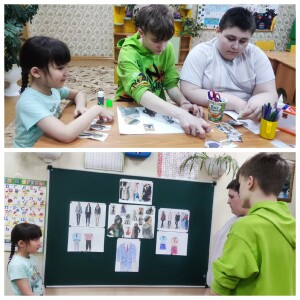рпр