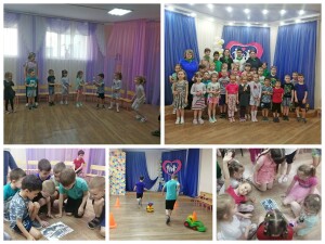 Collage_Fotorпр