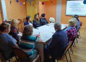 изображение_viber_2024-04-12_17-01-05-369