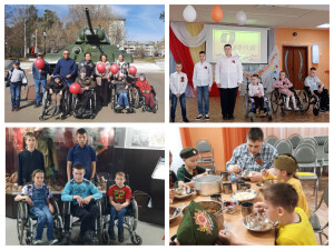 MyCollages