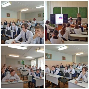 изображение_viber_2024-05-16_16-48-22-136