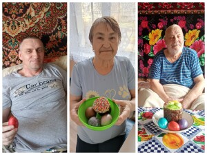 пипаor