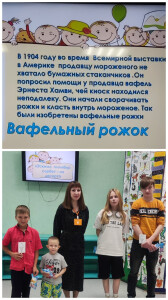 MyCollages