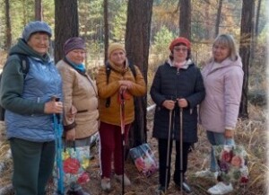Рисунок2