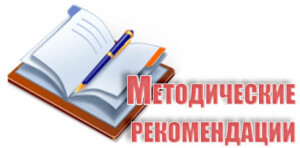апап