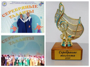 MyCollages