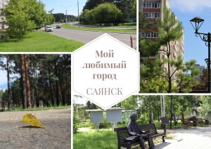 изображение_viber_2024-10-03_14-17-57-367