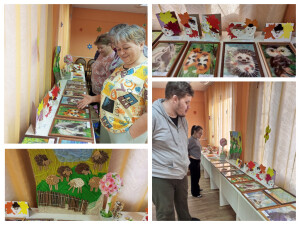 MyCollages