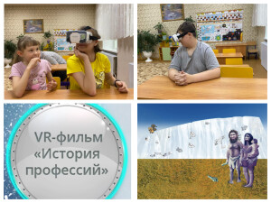 MyCollages
