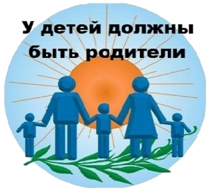 schpr