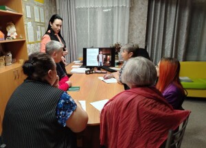 изображение_viber_2024-10-31_16-45-55-504
