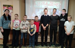 изображение_viber_2024-11-13_17-38-50-715