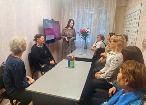 изображение_viber_2024-11-25_16-28-17-134