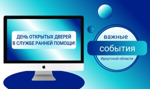 приложение 1